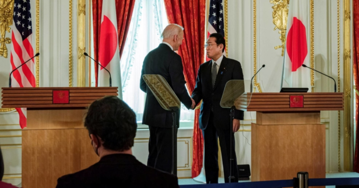 US Prez Biden may visit Japan chip plant on G-7 summit sidelines